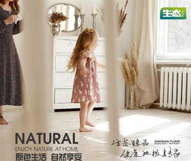 万博manbetx官网网页版万博manbetx官网网页:皮肤需要保养,万博manbetx官网网页亦如此